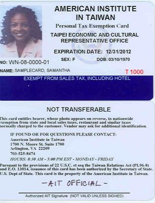 Tax Exempt Id Card